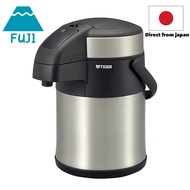 TIGER Stainless Steel Air Pot with Insulation and Cooling - 2.2L, 3.0L, and 4.0L Options