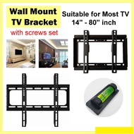 Universal TV Bracket 14''-42'' / 26''-63'' / 26''-65'' / 40''- 80'' Bracket TV / Wall Bracket / TV W