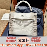 ♻️：Hermes愛馬仕Kelly25 喜馬拉雅鑽扣鱷魚皮 名牌手袋 手提包 舊手袋 單肩包 斜挎包 水桶包 包包 中古包 二手手袋 卡地亞Cartier 寶格麗BVLGARI 伯爵·尚美巴 CHAU