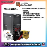 Gaming PC CPU intel i7 i5 i3 Pentium Ahtlon Ryzen 3 Ryzen 5 GTX 750ti RX570 GTX 1050Ti GTX 1650 RTX 