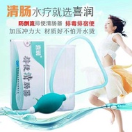 Xirun Defecation Sausage Cleaner Sausage Enema Cleaner Household Sausage Washer Sausage Enema Spa In