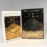 Oud 24 hours original