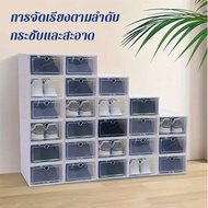 Transparent Shoe Box Front Cover Stackable Drawer