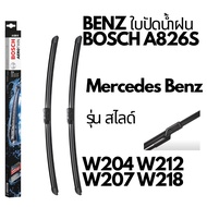BENZ Wiper Blades BOSCH A826S Brand Model W204 W212 W207 W218 Size 24 -24 Ask Before Ordering.