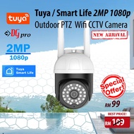 [NEW ARRIVAL] TUYA / SMART LIFE 2MP 1080p 360 Rotatable PTZ Mini Outdoor Weatherproof Wireless Wifi CCTV Camera