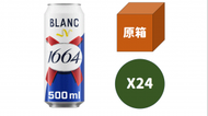 1664 - -原箱- Kronenbourg 1664 鑵裝 啤酒 500ml x24