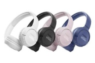 JBL TUNE 510BT 無線頭戴式耳機