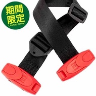 兒童安全帶調節固定器 Child Seat Belt Adjuster