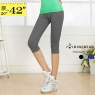 Eye Circle Bear Medium Large Size S126 Easy Zero Feeling Plain Surface Ultra-High Elastic Waist Moda