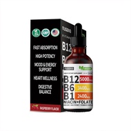 Vitamin B12 and B6 Liquid Drops B12 Sublingual Vitamin B Complex 60ml - Body Skincare Tools