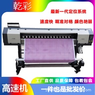 เครื่องพิมพ์3D แบบระเหิดความร้อนเครื่องพิมพ์สี3D ความแม่นยำเครื่องพิมพ์สีแห้ง