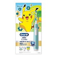 博朗 Oral B Kids PRO 1 瓶