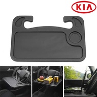 KIA EV5 EV9 Sorento Carnival Car Food Tray Laptop Stand