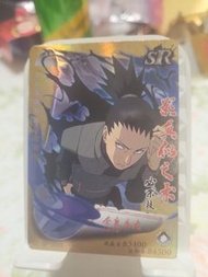 火影忍者卡片 SR 奈良鹿丸