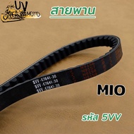 MIO FINO NOUVO-MX Belt Code 5vv