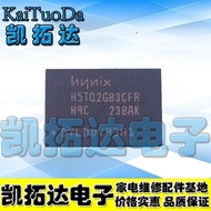 5PCS/LOT H5TQ2G83CFR-H9C Memory Chip Flash Memory Chip SDRAM DDR