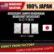 DESICCANT LAMPU KENDERAAN / HEADLIGHT DESICCANT / DRY PACK / 车灯干燥剂