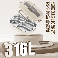 211 Bento Box Stainless Steel Lunch 316 Iron Round Insulated 316 Food Grade Fast Plate Office Worker