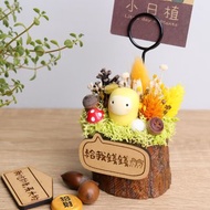 小日娃-黃 乾燥花名片夾 字牌客製 | 生日離職兒童情人母親節禮物