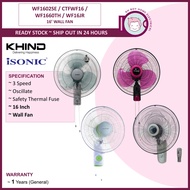 Khind / Isonic 16" Wall Fan Kipas Dinding ( WF1602SE / CTFWF16 / WF1660TH / WF16JR )