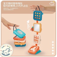 Baby Early Education 9.15