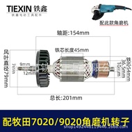 Serasi dengan Makita 180 Angle Grinder Rotor Makita GA7020/GA9020 Angle Grinder 230 Angle Grinder Ro