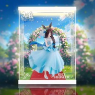 [AOWOBOX] Bandai 賽馬娘 米浴 一番賞 手辦高透主題展示盒 展示箱 display box 亞加力 模型盒 亞加力展示盒 燈