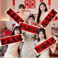 Photo Props Photo Props Wedding Hand-Pulled Flag Banner Registration Collar Certificate Wedding Enga