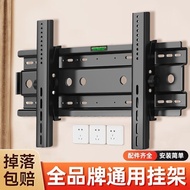 [30 Days Hot Sale 3272 Pieces] TV Stand Wall TV Stand Monitor Stand TV Stand Wall Hanging TV Stand U