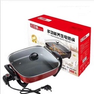 DESINI MULTI FUNCTION HEAT PAN