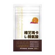 樟芝瑪卡精氨酸膠囊 (30粒/袋) | 黃金樟芝