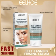 EELHOE Tanning Lotion Self-tanning Lotion Body Self Tanners Bronzers Self Tanning Gel Premium Tannin