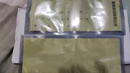 中文 速成 倉頡 輸入法 鍵盤 貼紙