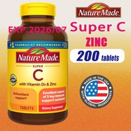 Nature Made Super C vitamin C Immune Complex with Zinc Tablets 200 Tablets วิตามินซี อิมมูโนคอมเพล็ก