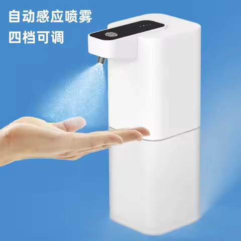 Automatic sensor soap dispenser foam hand washer Smart hand sanitizer machine soap dispenser alcohol