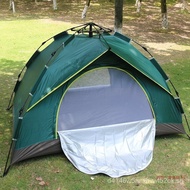 Outdoor Supplies Double-Layer Double Four-People Tent Automatic Camping Outdoor Tent Camping Beach Camping Tent Blue