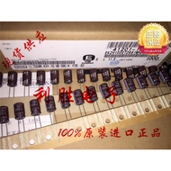 20PCS 680UF 10V Japan NCC NCC Electrolytic Capacitor 10V680UF 8 * 12 KZH High Frequency Low Resistan