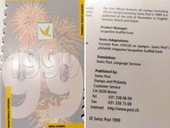 💲郵票珍藏🇨🇭瑞士郵政局 1999 年發行的郵票年冊 (國際郵票/瑞士法郎面額) 1999 SWISS STAMPS, TIMBRES-POSTE SUISSES, SCHWEIZER BRIEFMA