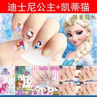 Children Nail Stickers Frozen 3D Nail Stickers Cartoon Nail Stickers Nail Stickers Children Nail Sti