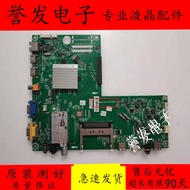 Original Haixin LED40K16X3D TV Motherboard RSAG7.820.4510/ROH Screen LTA400HL10