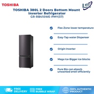 TOSHIBA 380L 2 Doors Bottom Mount Inverter Refrigerator GR-RB410WE-PMY(37) | Water Dispenser | Folded Shelf | Electronic Control | Mega Ice | Refrigerator with 1 Year Warranty