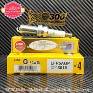 NGK Spark Plug 5018/LFR5AGP G-Power Series Applicable Guide Henlanda Camry