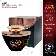 WASN - Arabic Perfume - Athyab