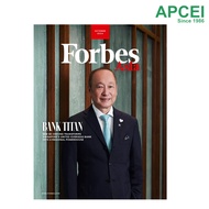 Forbes Asia, October 2024