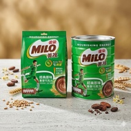 [MILO] MILO Cocoa Powder Large Package MILO BUBUK BESAR