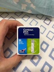 🔥<批發價> Contour Plus 試紙 血糖試紙 50張