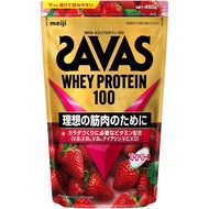 SAVAS乳清蛋白粉 100 草莓口味 450克