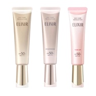🇯🇵【Direct from Japan】Shiseido Elixir Japan ELIXIR New Edition Elastic/Whitening Skin Lotion 35mL SPF