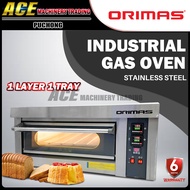 [ ORIMAS ] GR-1M Gas Oven 1 Layer 1 Tray 20-400℃ Heavy Duty Business Use Commercial Use Gas Oven