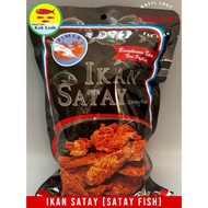 IKAN SATAY/SATAY FISH (FIMEN) HOT SELLING 🔥🔥 (70 GM)